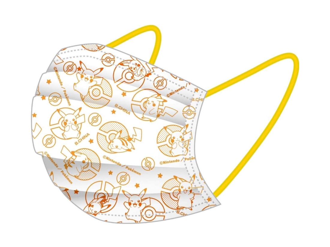 Pokemon Children's Non-Woven Masks
