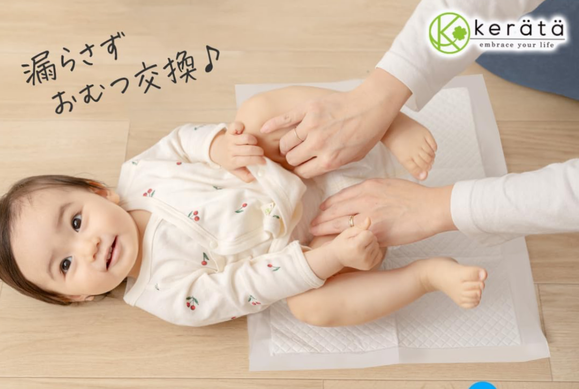 Disposable Diaper Sheets