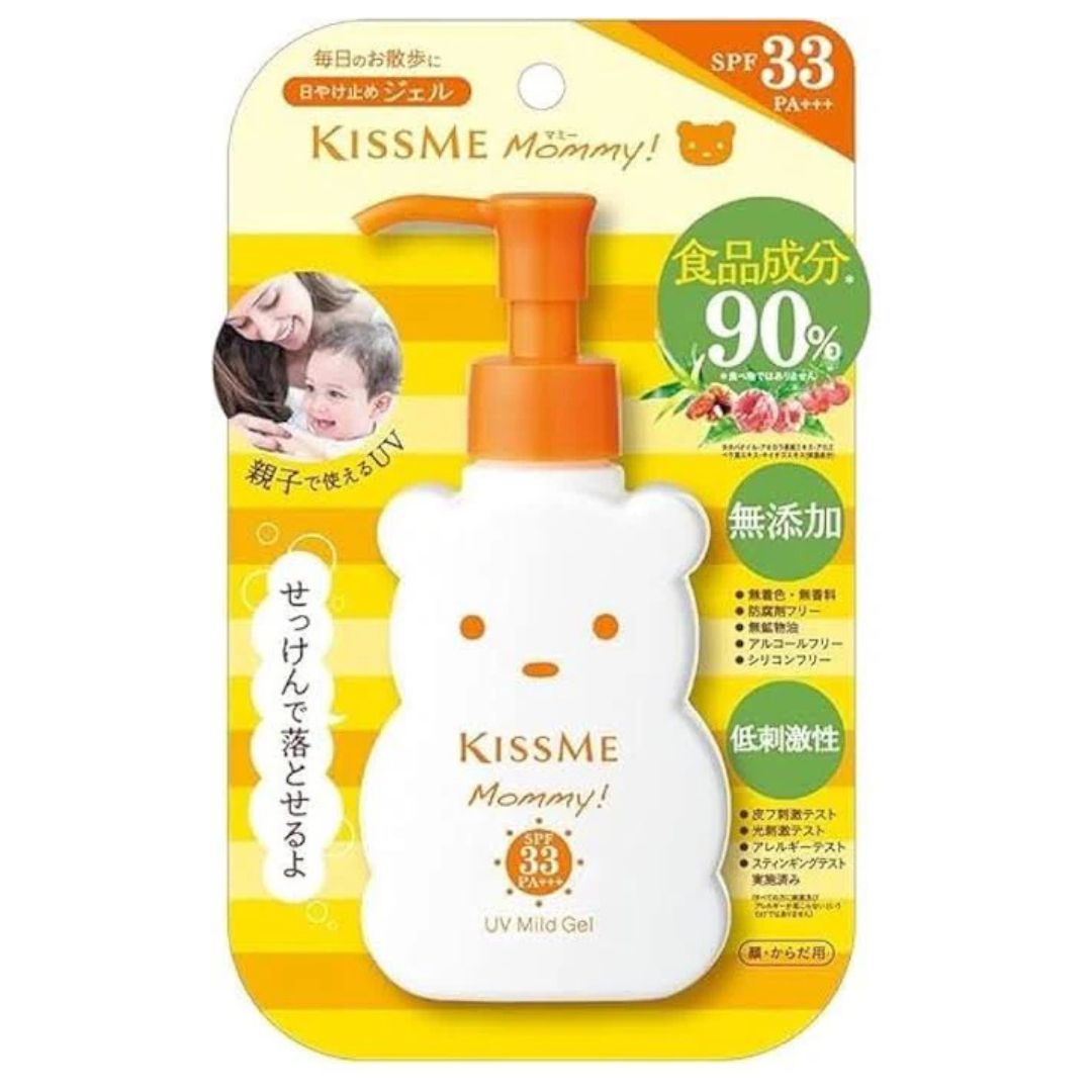 Kiss Me Mommy Sunscreen SPF33 100ml