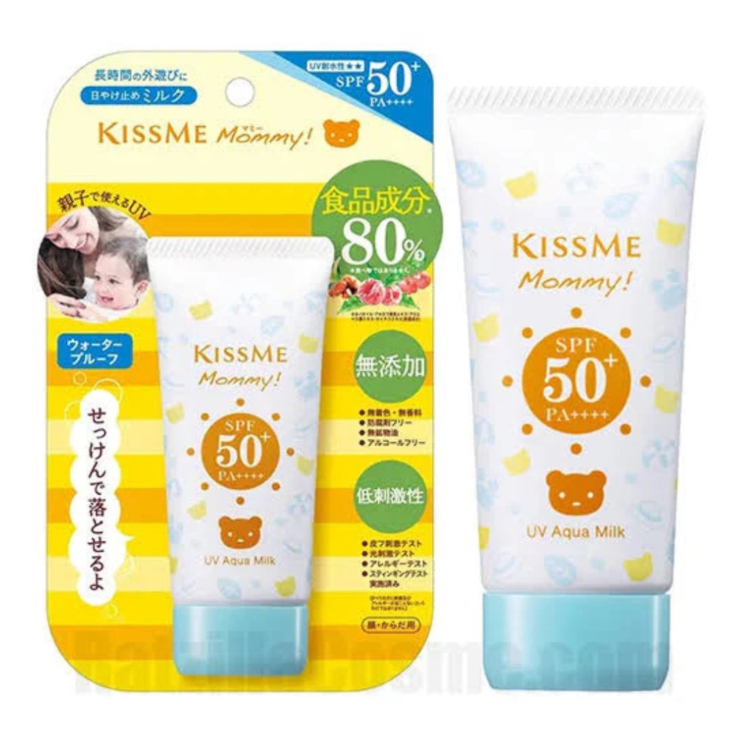 Kiss Me Mommy Sunscreen SPF 50+ (50ml)