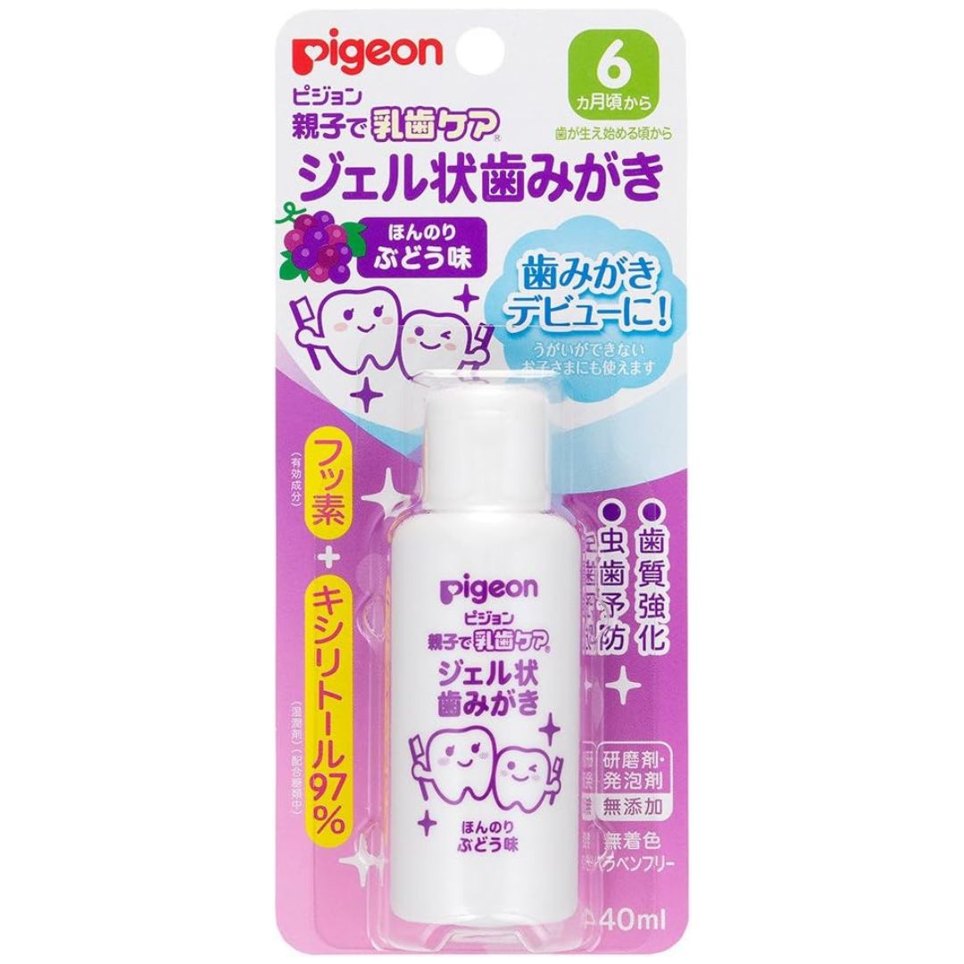 Pigeon Baby Gel Toothpaste – Grape Flavor (6m+)