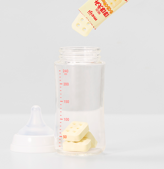 Meiji Hohoemi Cube Baby Formula (20 Cubes)