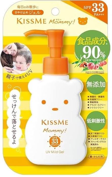 Kiss Me Mommy Sunscreen SPF33 100ml