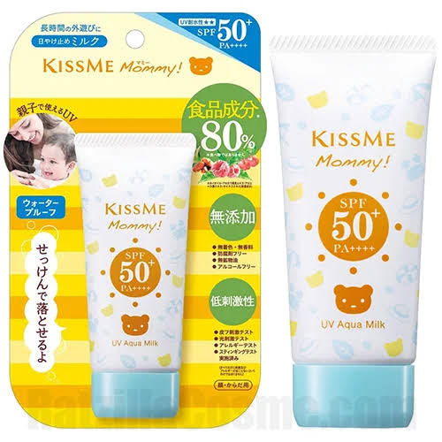 Kiss Me Mommy Sunscreen SPF 50+