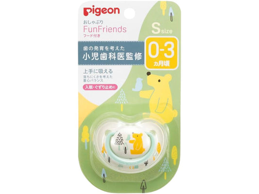 Pigeon Dummy / Pacifier 3-6 months (Travel Box Add-on only)