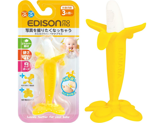 Edison Banana Teether