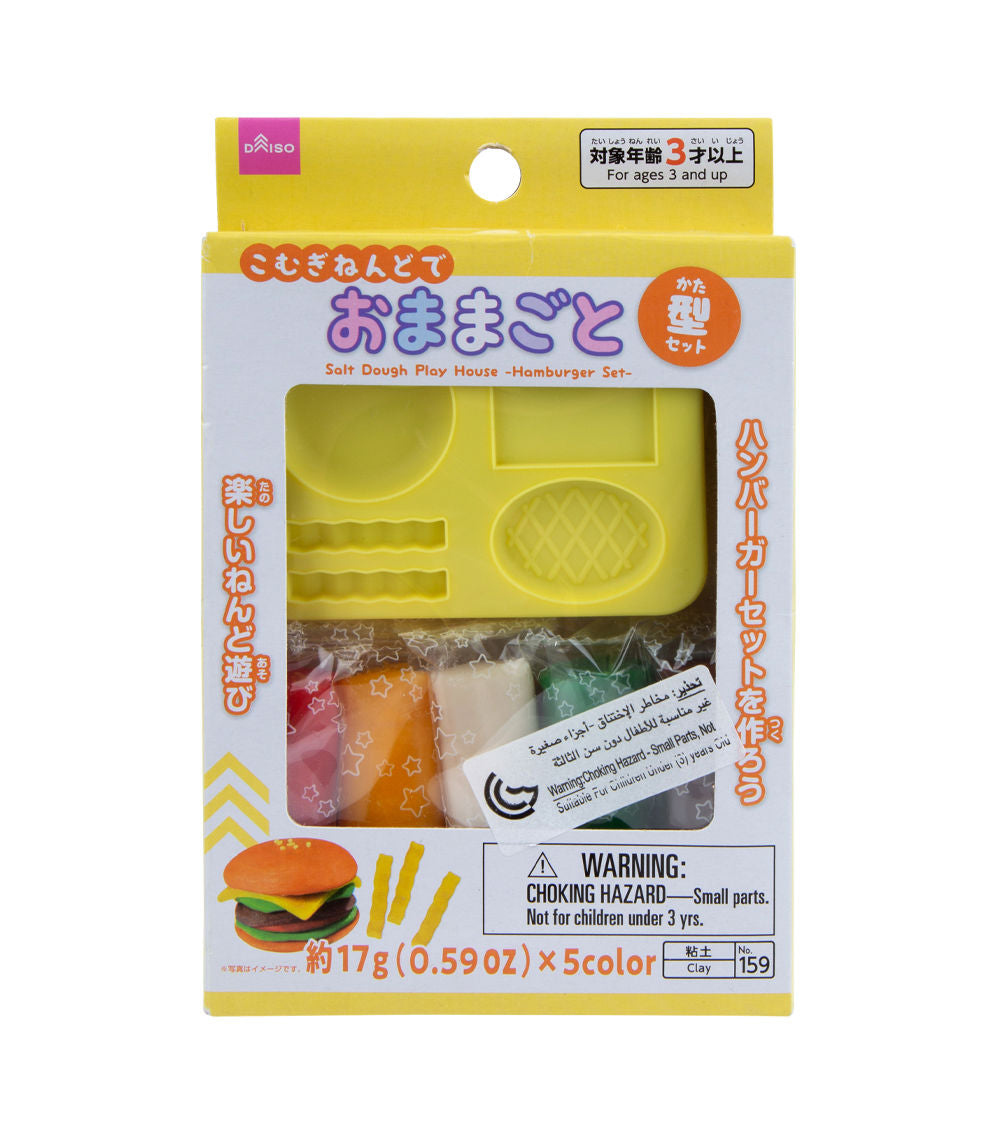 Toddler Activity Box