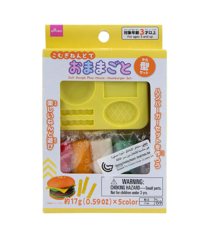 Toddler Activity Box